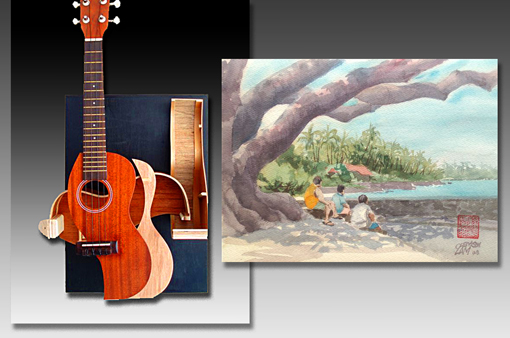 Clem's Artwork: Ukulele, and a Watercolor